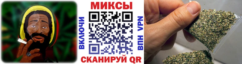 Купить  Шахунья  Бутират бутик 