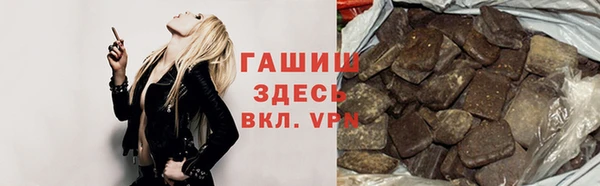 каннабис Лиски