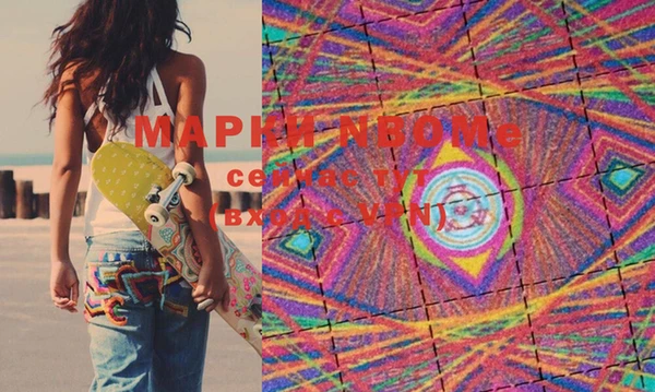 кокаин премиум Лагань