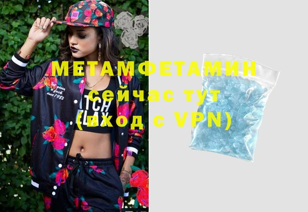 каннабис Лиски