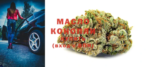 спайс Липки