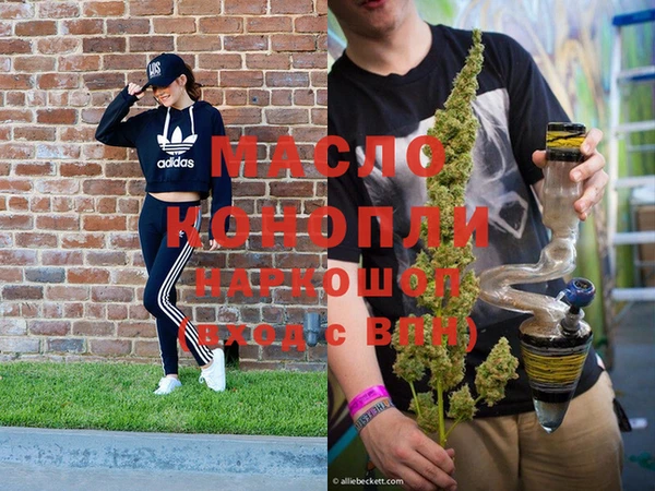 кокаин премиум Лагань